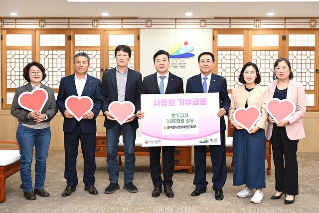 예산한우 이미지