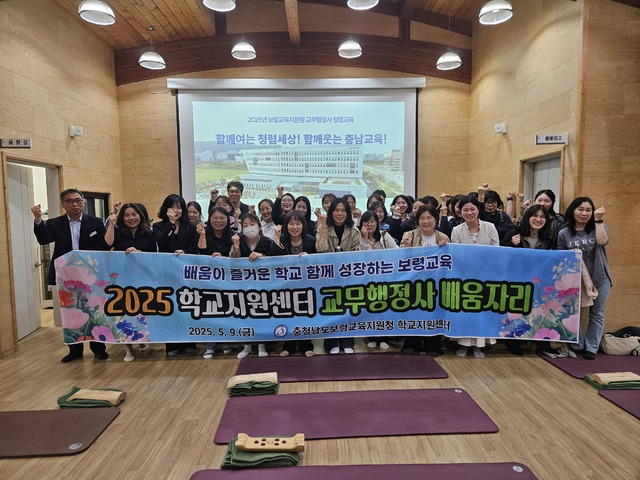 치유행정사 이미지