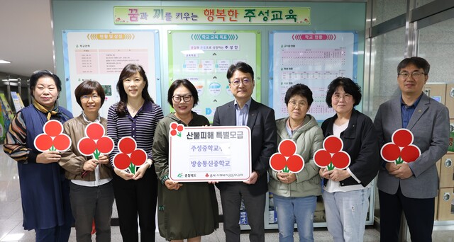 영남통신 이미지