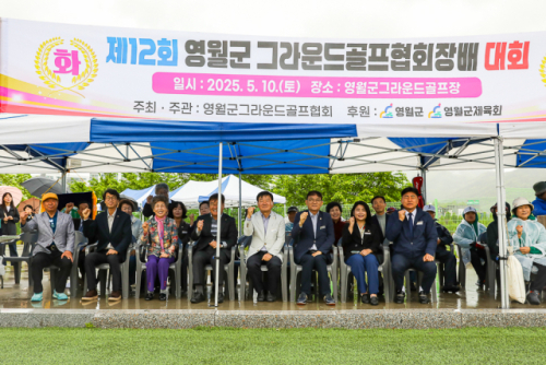 라운드그라운드 이미지