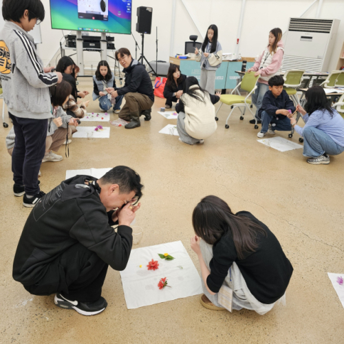 강원학생교육원 이미지