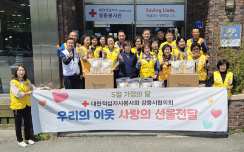 (주)무진장 이미지