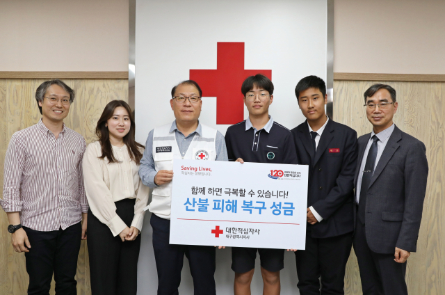 성광중학교 이미지