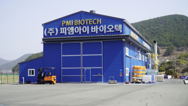 (주)한국기업환경연구원 이미지