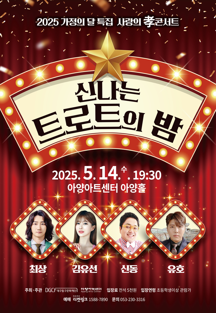 전석아트센터 이미지