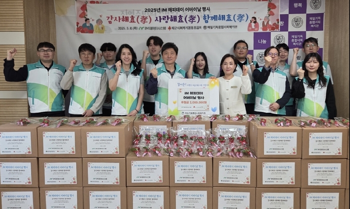 제일시스템 이미지