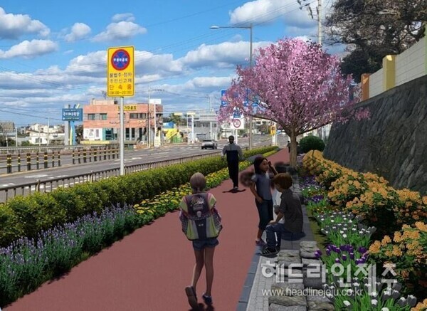 곽금초등학교 이미지