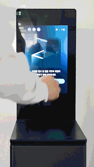 마이컵 사용 모습 (사진제공 = LG전자)