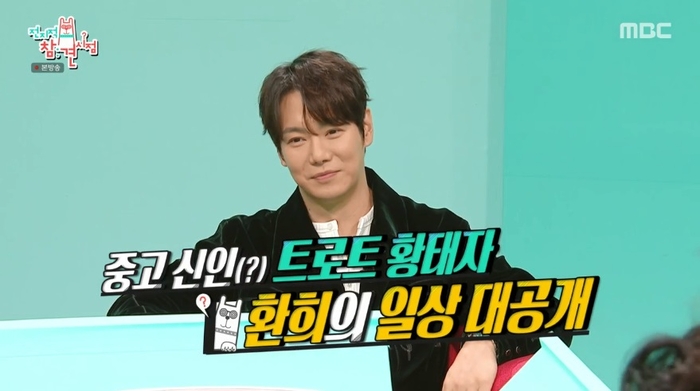 환희스포츠 이미지