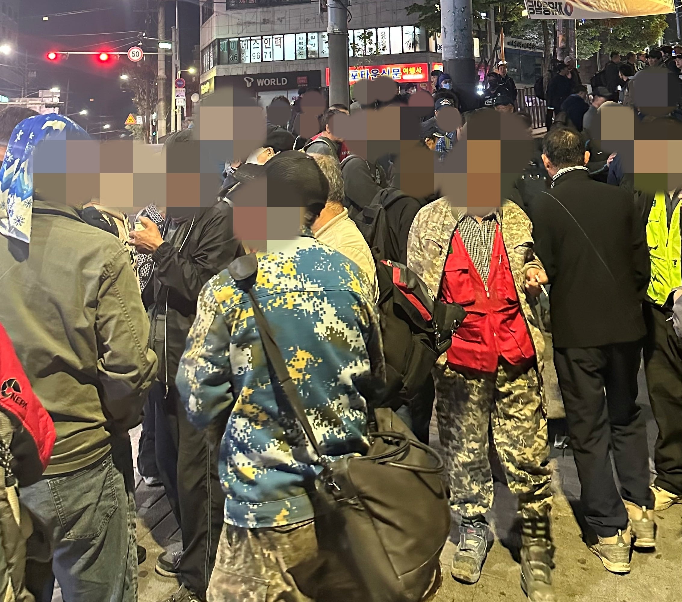 가나인력 이미지