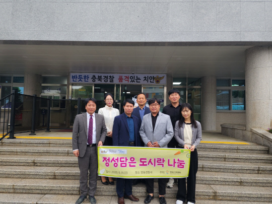 영동 이미지