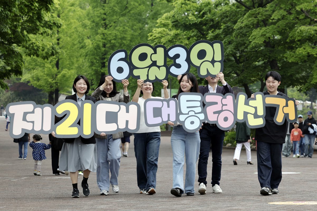 18 이미지