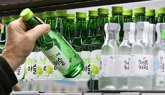 짠 이미지