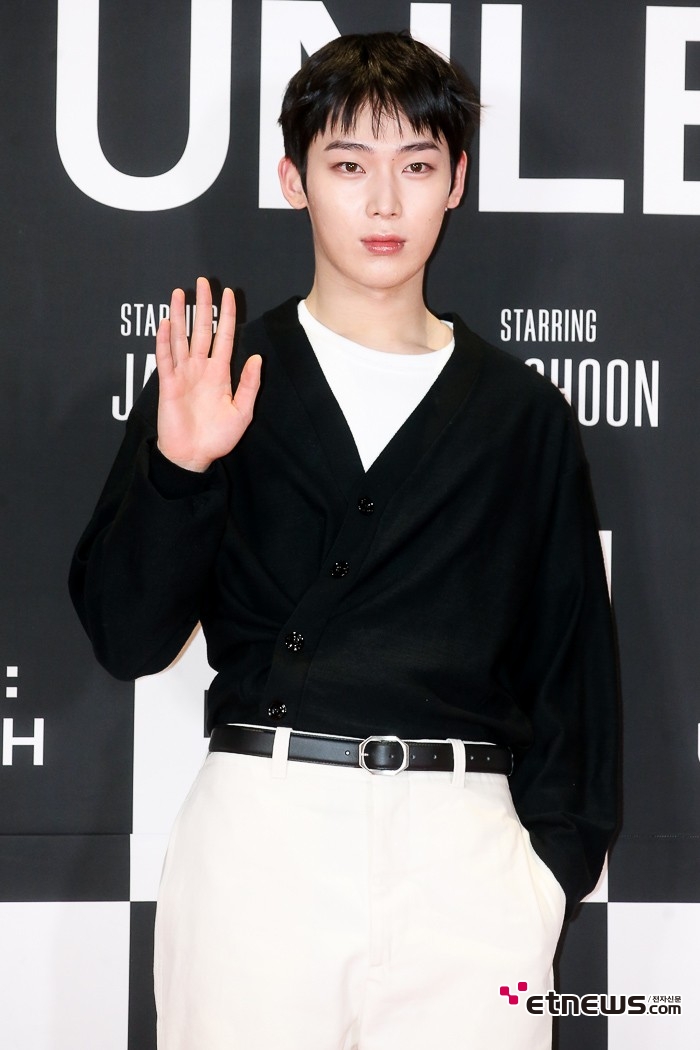 선우 이미지