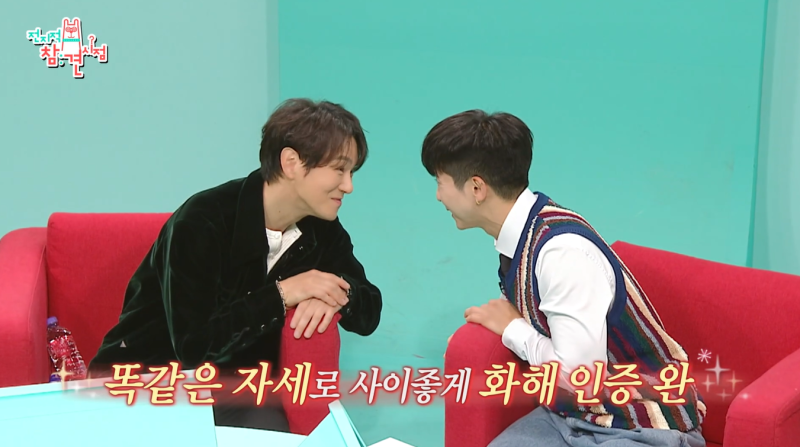환희 스튜디오 이미지