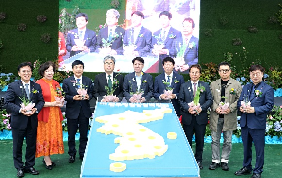 상영산업 이미지