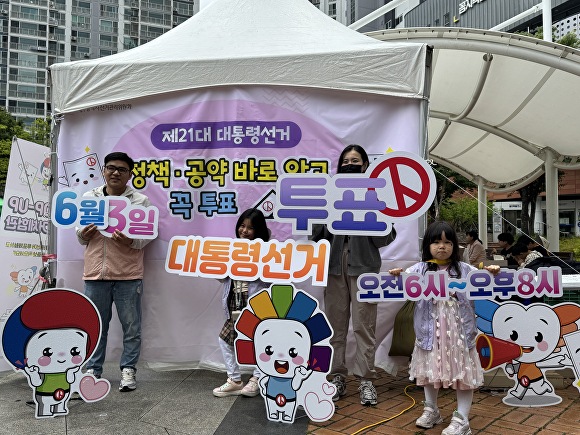 꼼지락 이미지