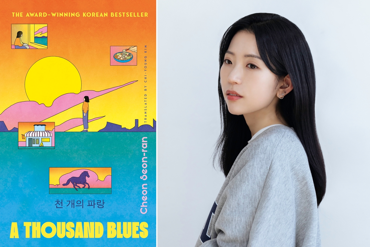 South Korean scifi bestseller inks sixfigure film deal with Warner