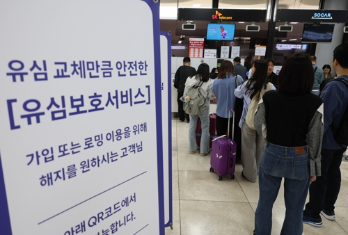 간다고 이미지