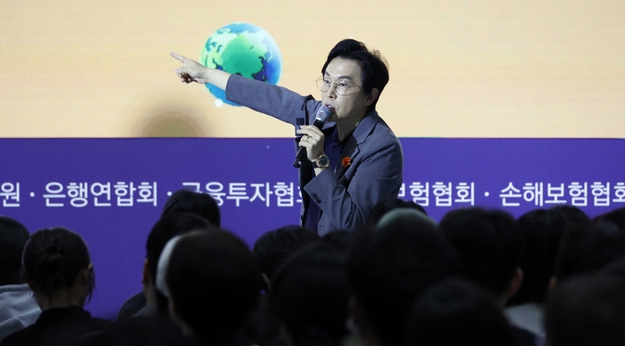 머니트레이닝랩 이미지