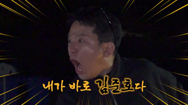 해투어 이미지