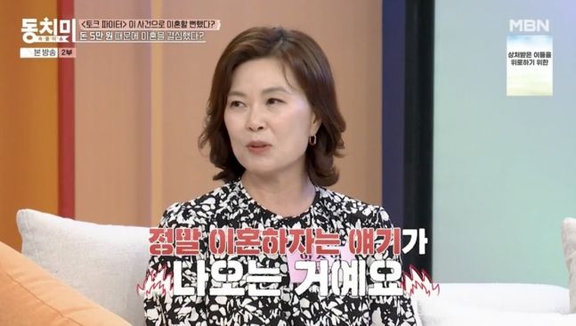 노릇 이미지
