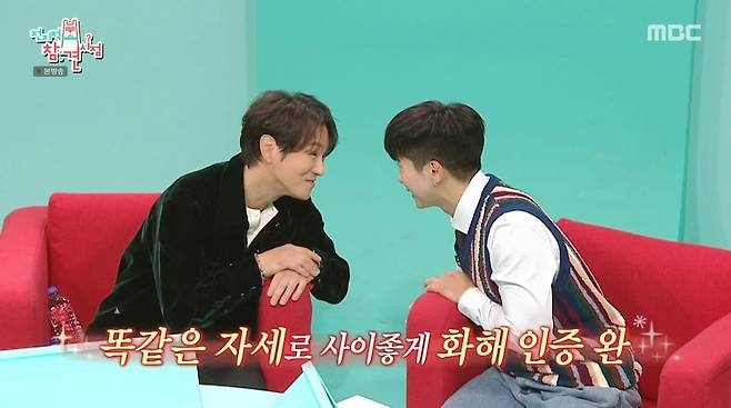 환희 이미지
