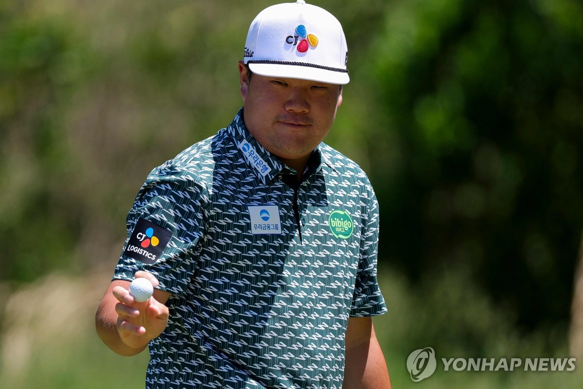 (주)환상투어 이미지