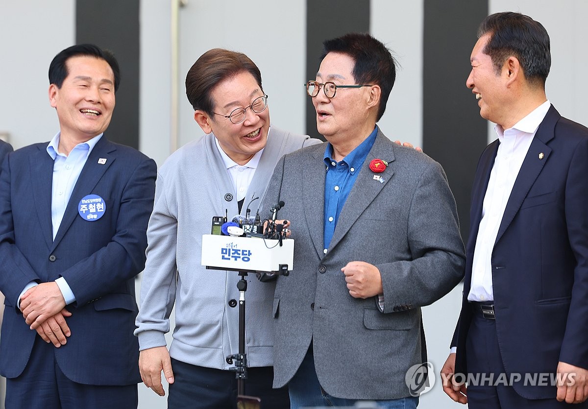 화기애애 이미지