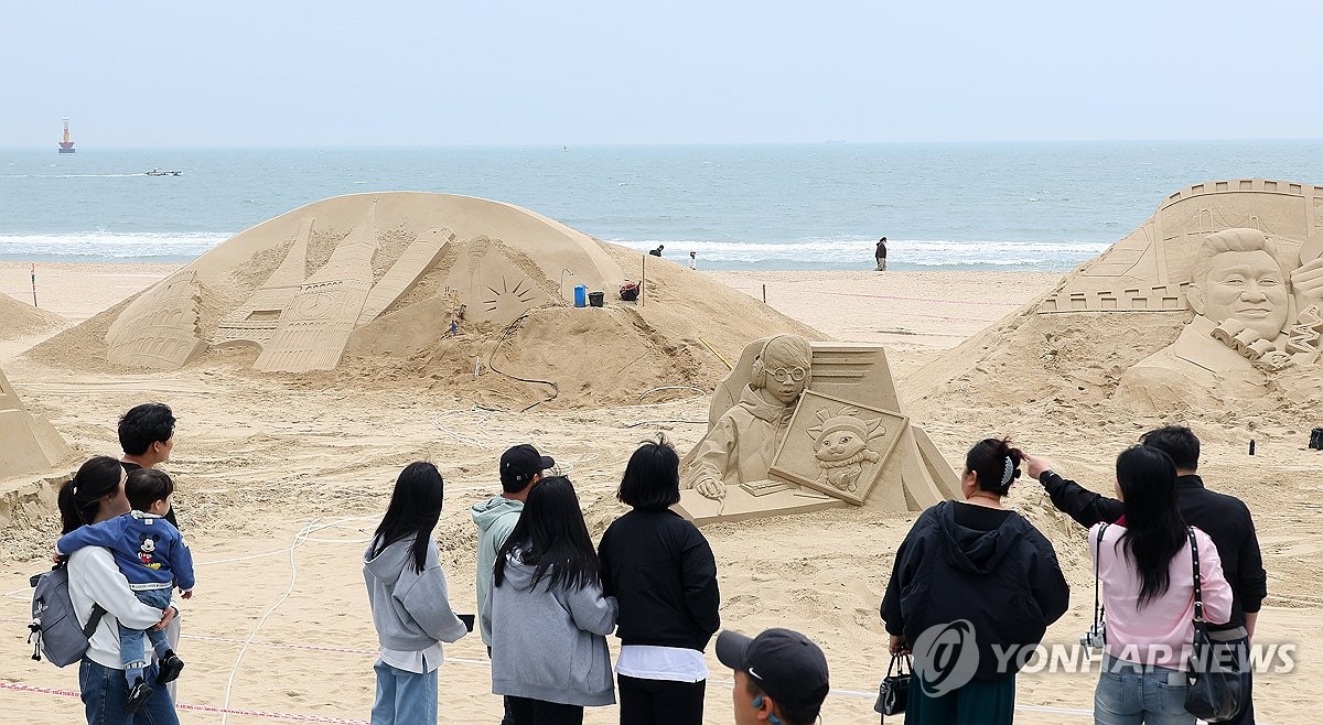 해운대 이미지