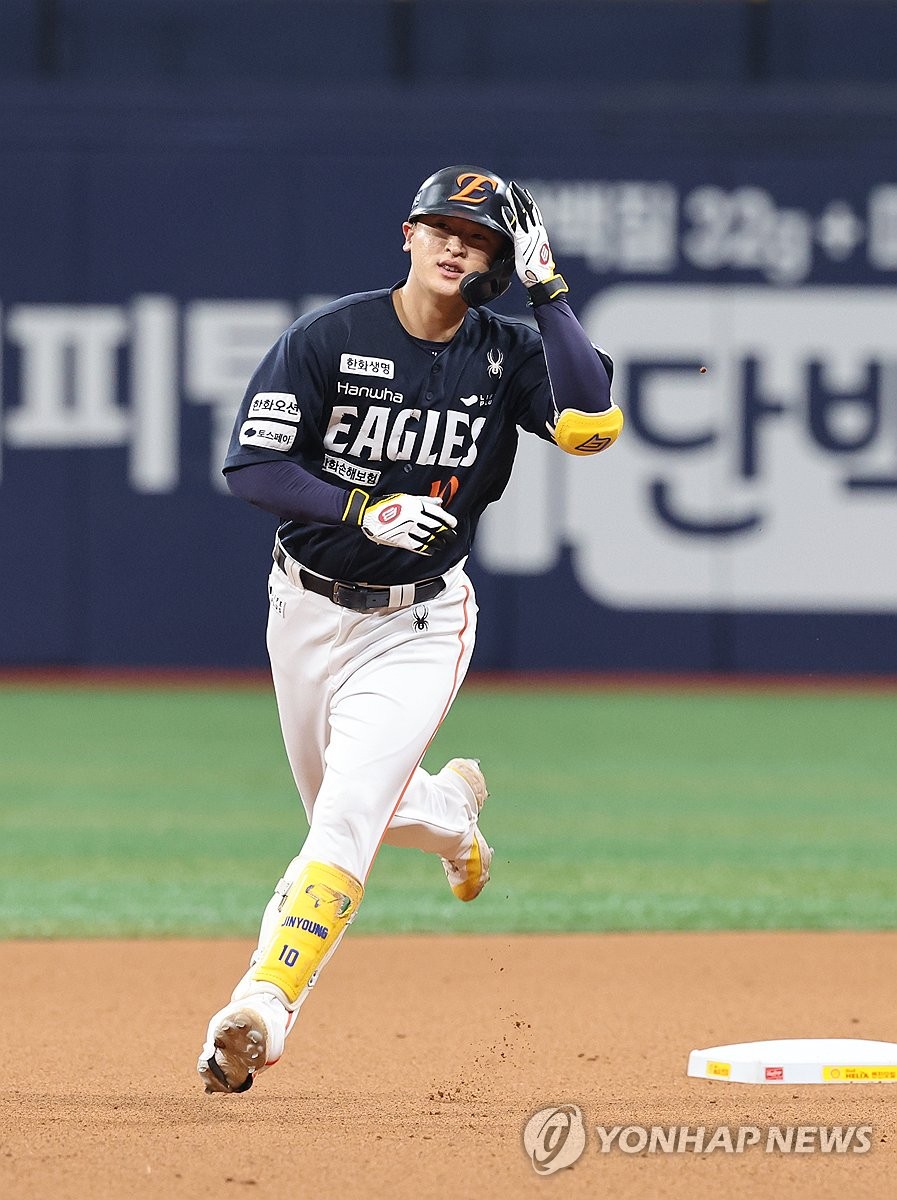 이진영 이미지