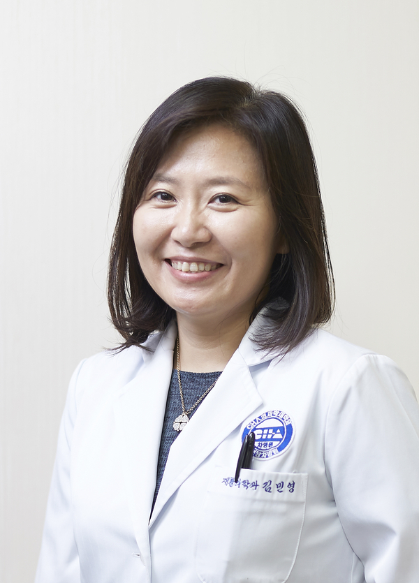 차의과학대학교분당차병원 이미지