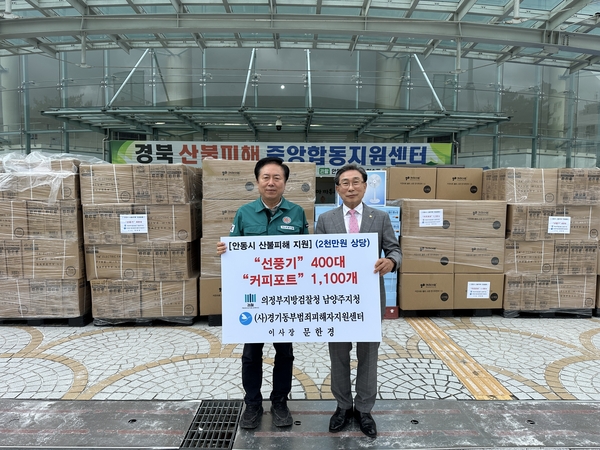 사) 동부시장 이미지