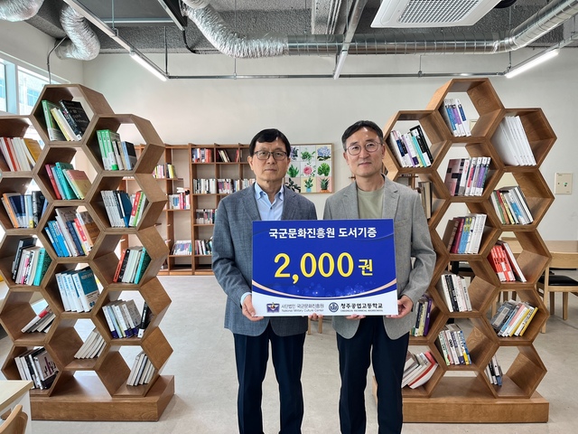 과학문화진흥원 이미지