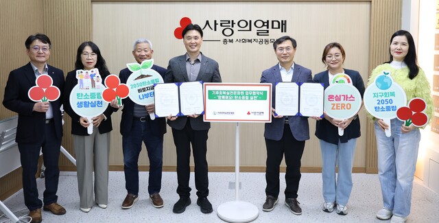 충북화원 이미지