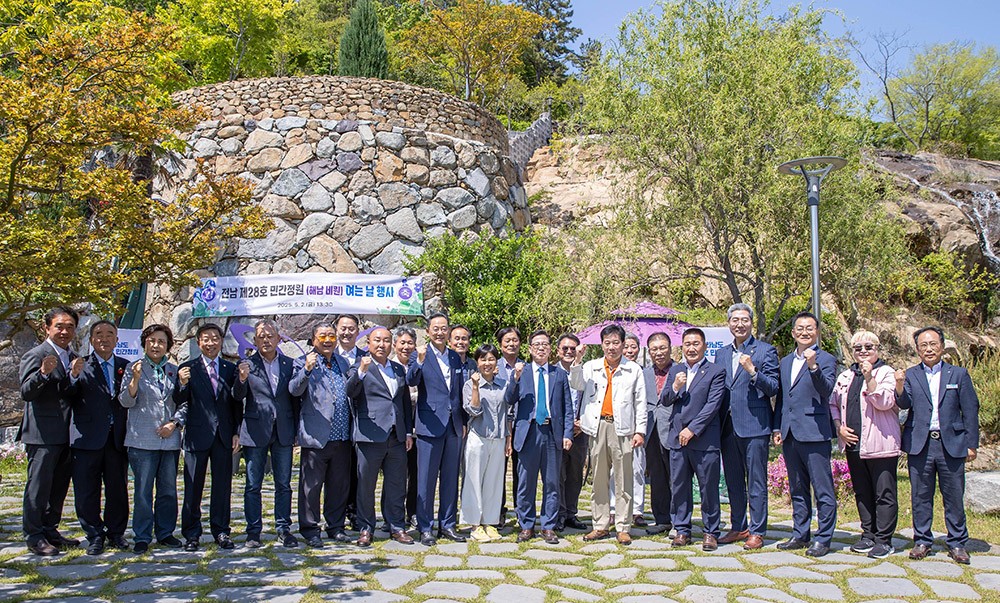 비원 이미지