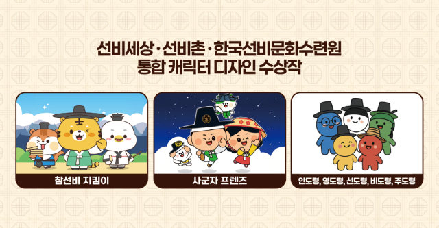 경북시민재단 이미지