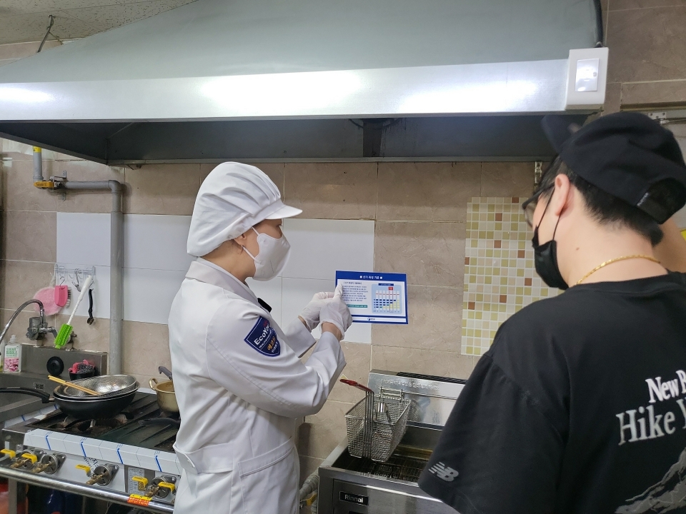 영덕식품 이미지