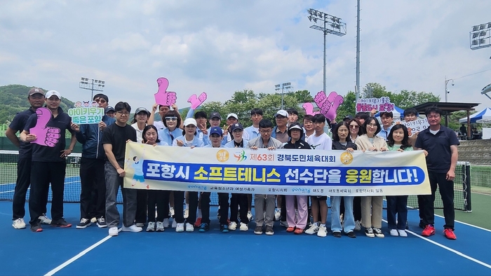 도민스포츠 이미지