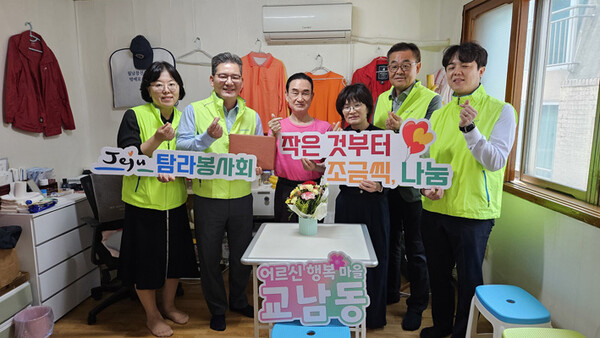 탐라구나 이미지