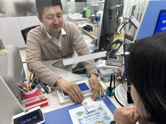 강원문구 이미지
