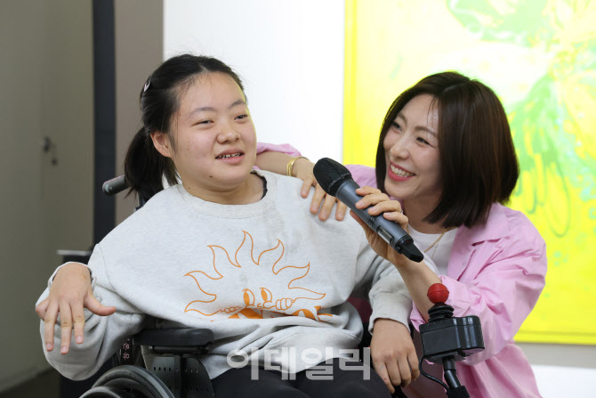 함께그린 이미지