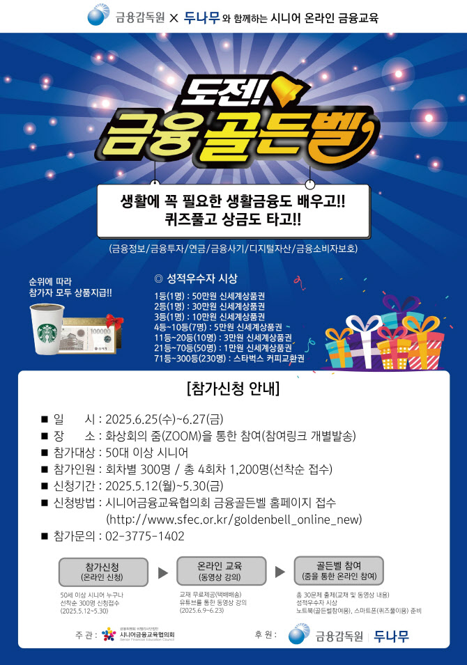 장 이미지