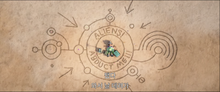 엘리오 이미지