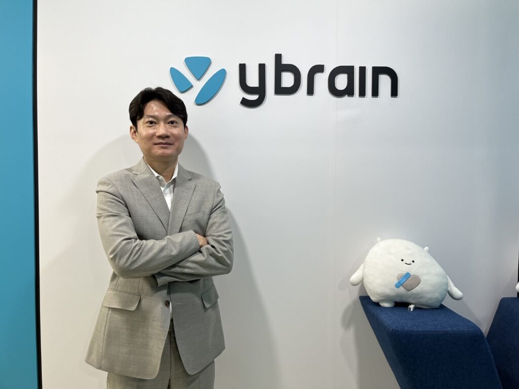 와이테크 이미지