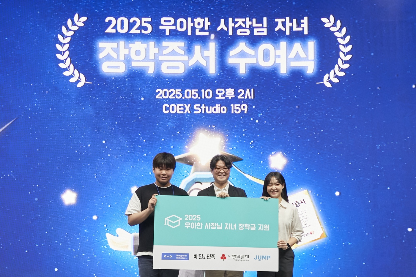 우아한 이미지