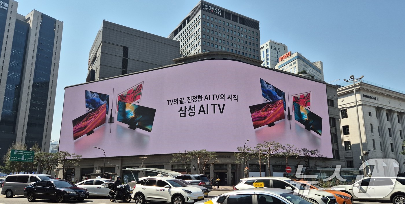 삼성신세계랜드 이미지