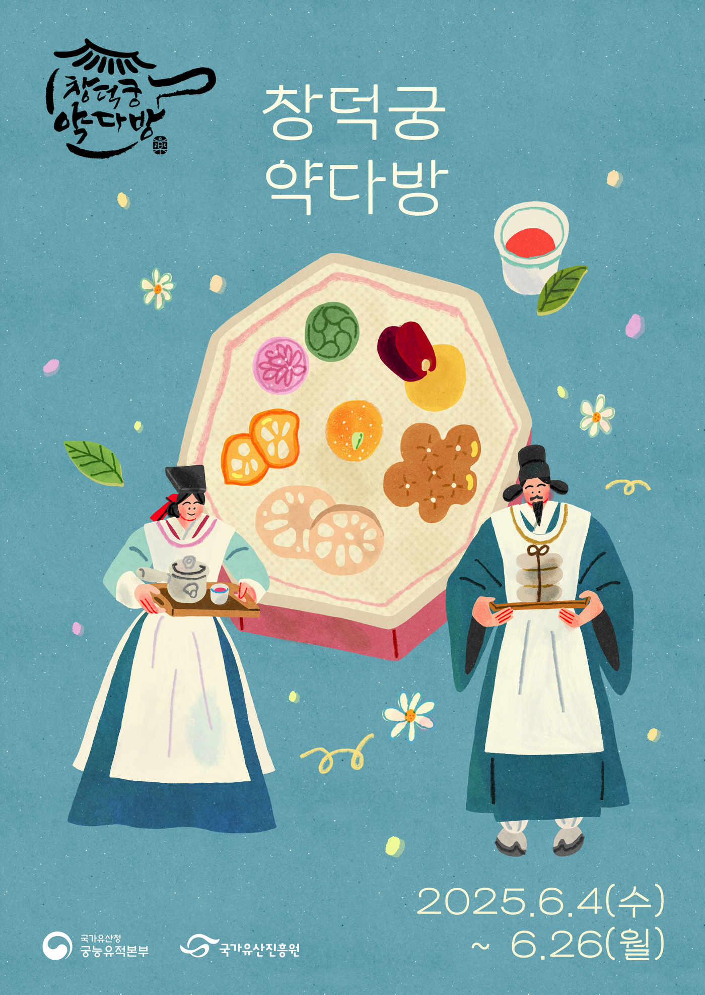 한다방 이미지