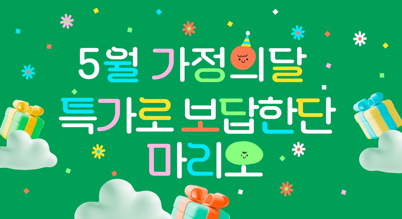 마리오 이미지