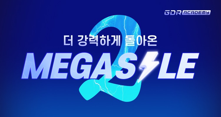 아카데미 이미지